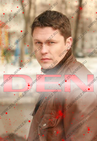 demo image